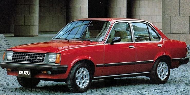 ремонт АКПП Isuzu GEMINI