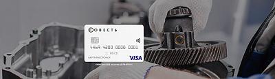 Ремонт АКП в рассрочку Ремонт АКП в рассрочку