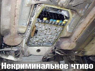 Некриминальное чтиво - ч.1 Некриминальное чтиво - ч.1