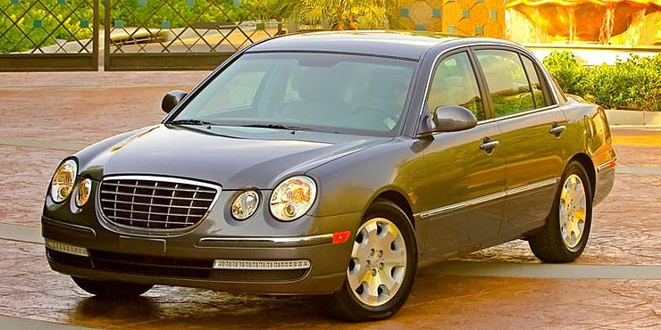 ремонт АКПП KIA OPIRUS