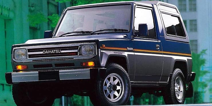 ремонт АКПП Daihatsu RUGGER ремонт АКПП Daihatsu RUGGER