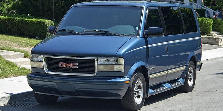 ремонт АКПП GMC SAFARI