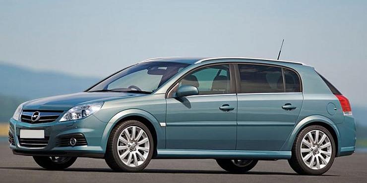 ремонт АКПП Opel SIGNUM ремонт АКПП Opel SIGNUM