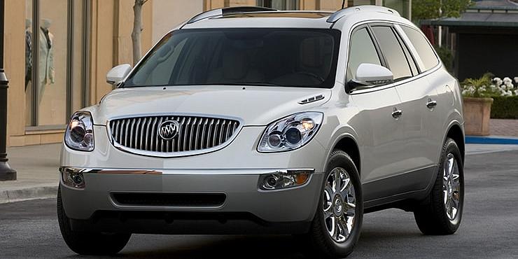 ремонт АКПП Buick ENCLAVE ремонт АКПП Buick ENCLAVE