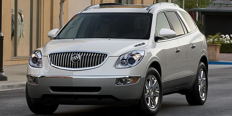 ремонт АКПП Buick ENCLAVE