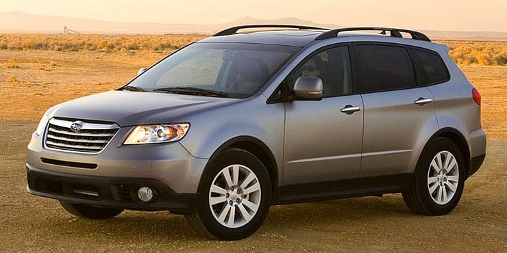 ремонт АКПП Subaru TRIBECA